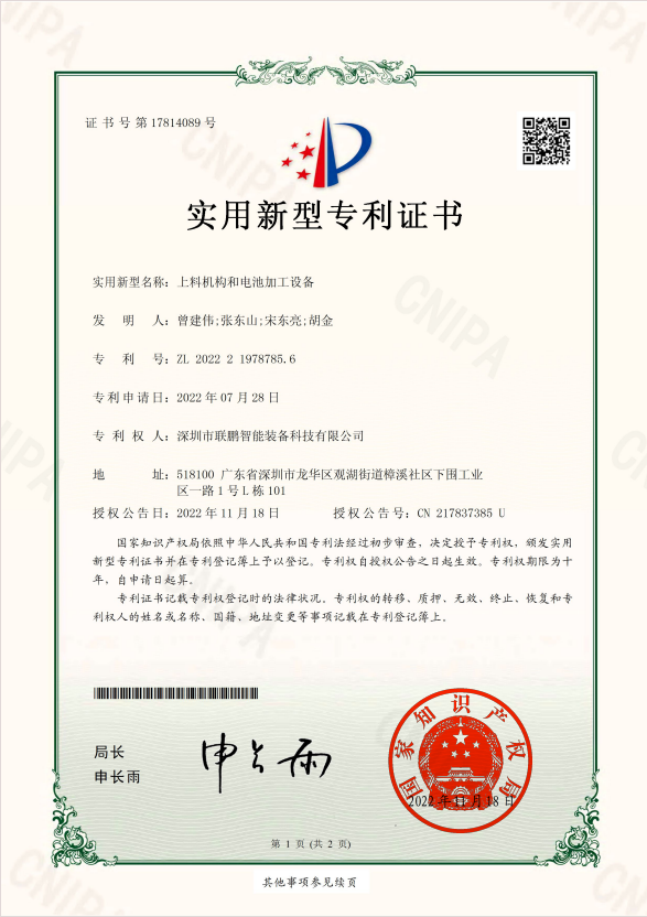 pgģ齫2024-pgģ齫ģ