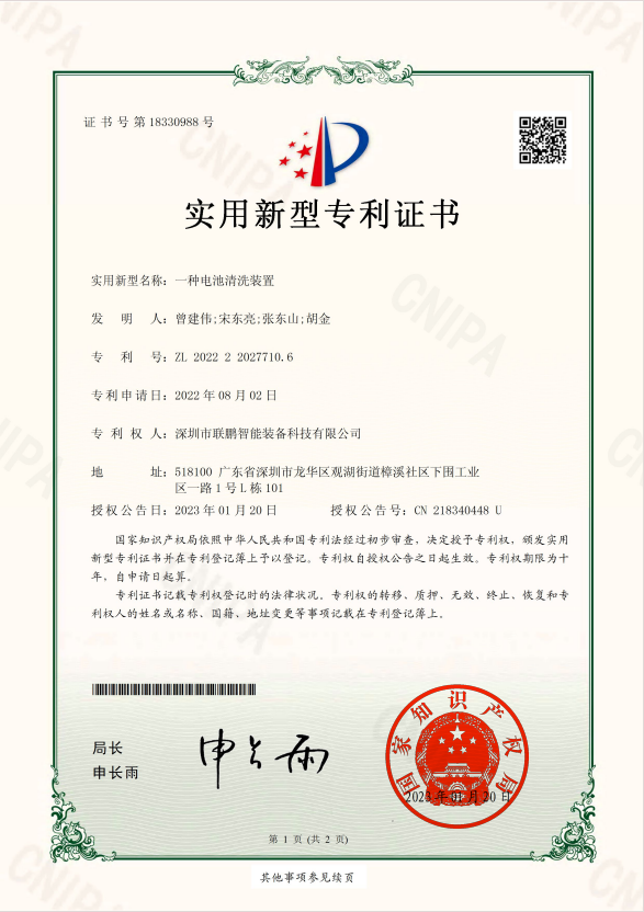 pgģ齫2024-pgģ齫ģ