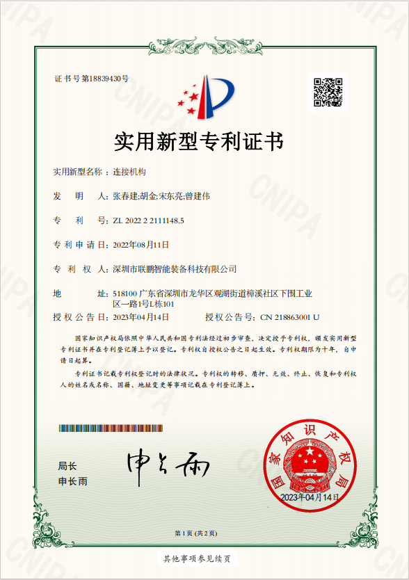 pgģ齫2024-pgģ齫ģ