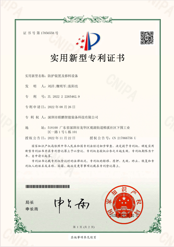pgģ齫2024-pgģ齫ģ