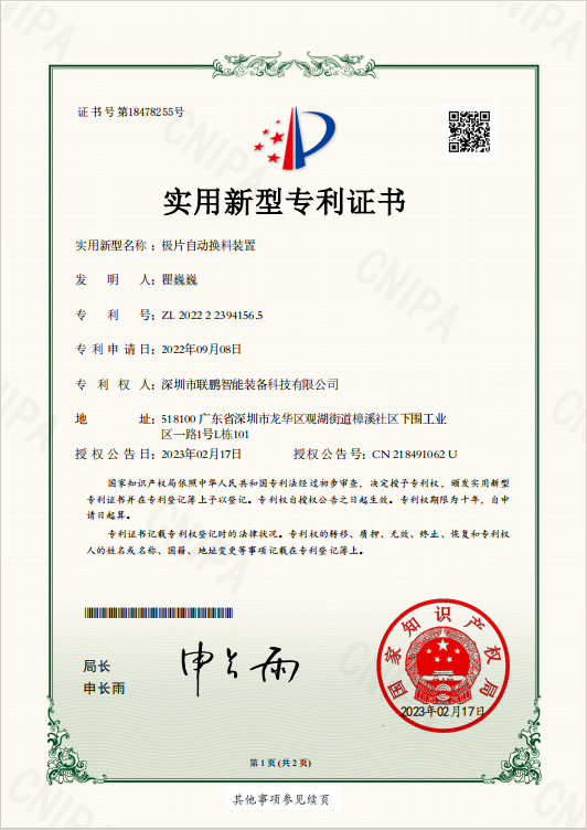 pgģ齫2024-pgģ齫ģ