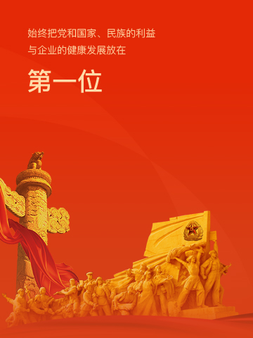 pgģ齫2024-pgģ齫ģ